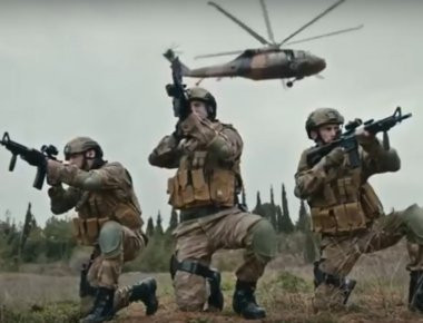 Προπαγανδιστικό βίντεο για τις τουρκικές ένοπλες δυνάμεις